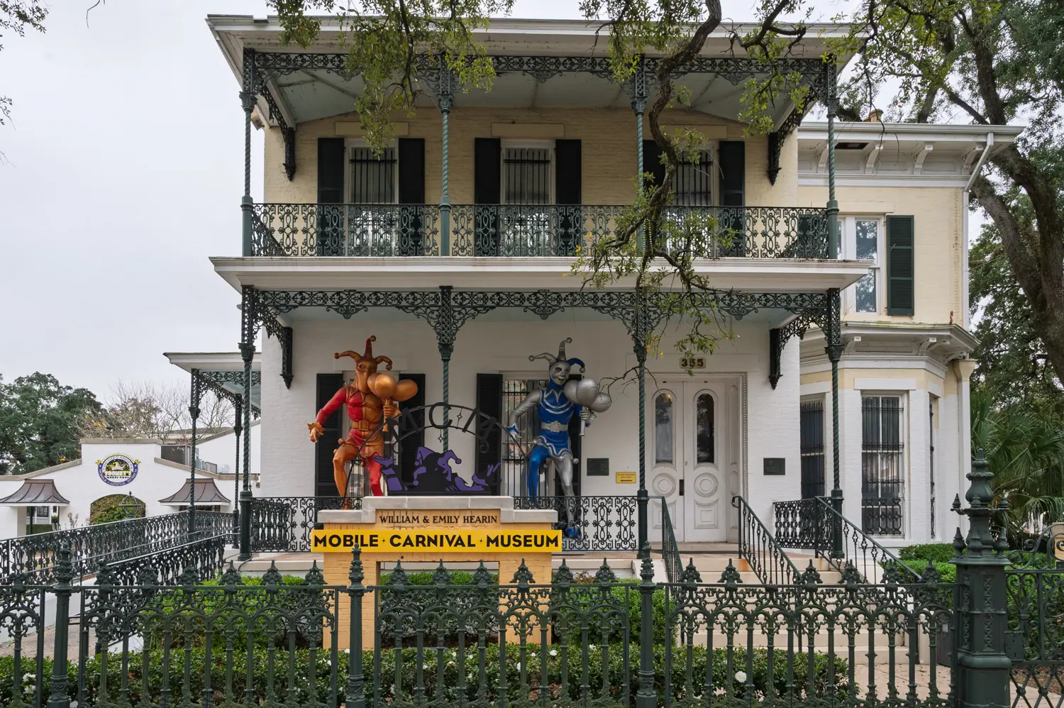 Mardi Gras Museum