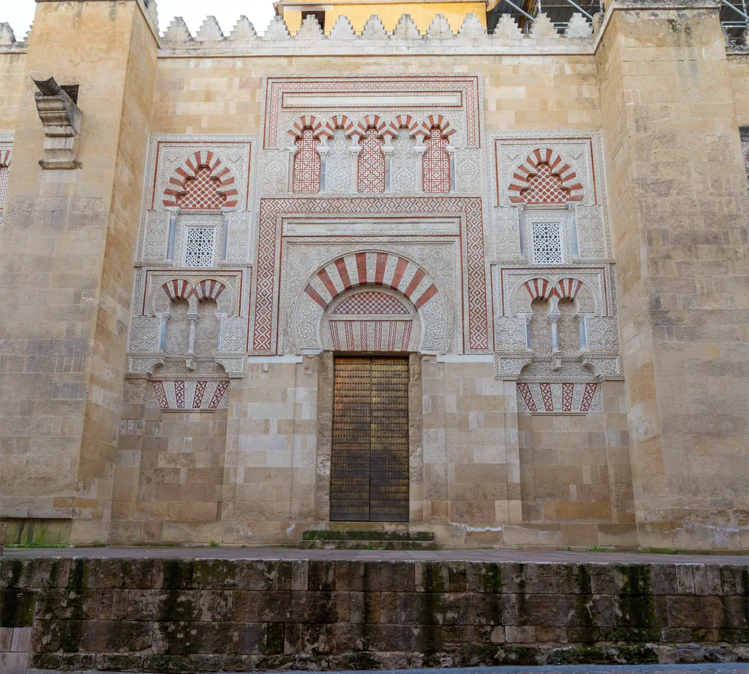 Cordoba Puerta de la Concepcion Antigua